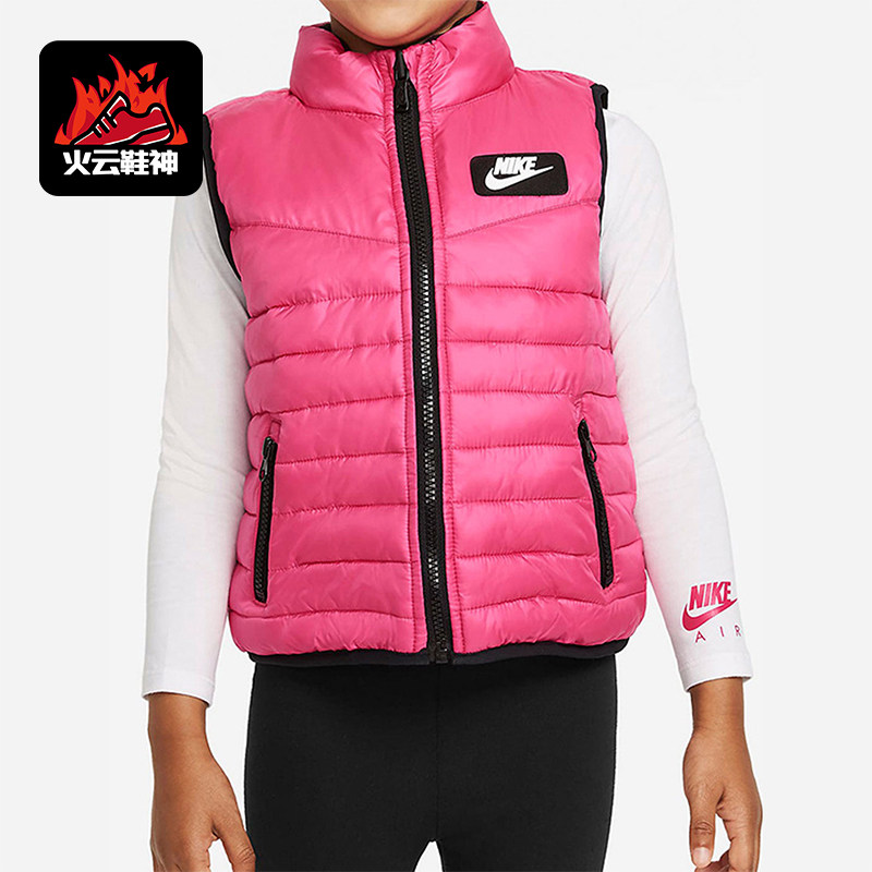 Nike/耐克正品秋冬婴童运动立领拉链双面时尚棉马甲CQ8263-639