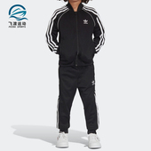 阿迪达斯正品 三叶草新品 男女小童运动长袖 Adidas 套装 DV2849