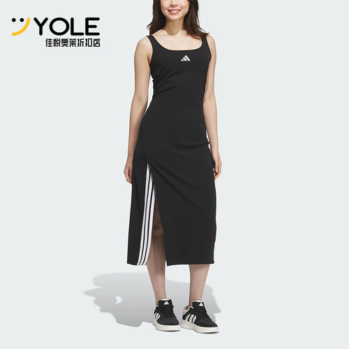 Adidas/阿迪达斯正品STORY DRESS女士修身长款开叉连衣裙KB7758