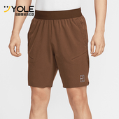 耐克正品 透气短裤 Dri Nike FIT男士 轻盈网球运动经典 FZ9323 259