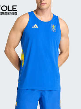 Adidas/阿迪达斯正品春季男士跑步运动经典针织透气背心T恤KE8448