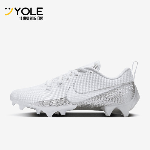 Nike/耐克正品四季款男女系带训练运动经典透气足球鞋DA5455-102