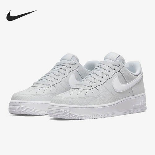 Nike/耐克正品Air Force 1 AF1空一号男子板鞋 CT2302-003