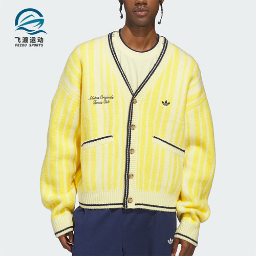 Adidas/阿迪达斯正品三叶草男士运动日常条纹针织开衫外套JZ0499