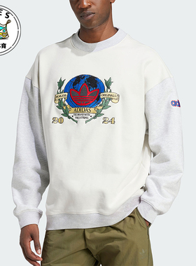 Adidas/阿迪达斯正品三叶草男士运动宽松印花圆领卫衣IX6755