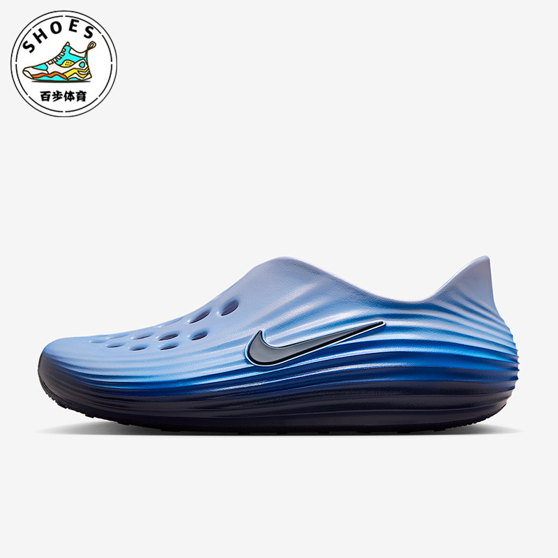 Nike/耐克正品ReactX Rejuven8男士轻盈一脚蹬透气凉鞋IB6366-400