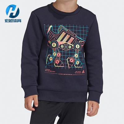 Adidas/阿迪达斯正品2025冬季款小童经典圆领套头运动卫衣GG3603