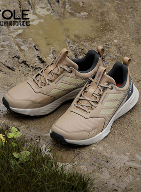 Adidas/阿迪达斯正品TRACEFINDER 2男士探险越野户外跑步鞋JR5279