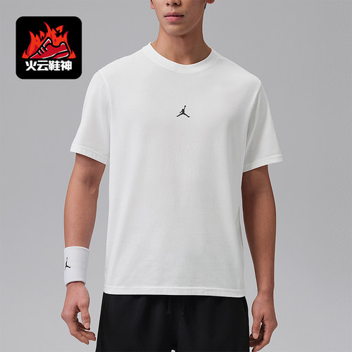 Nike/耐克正品JORDAN男士运动圆领干爽舒适透气短袖T恤IB6758-100
