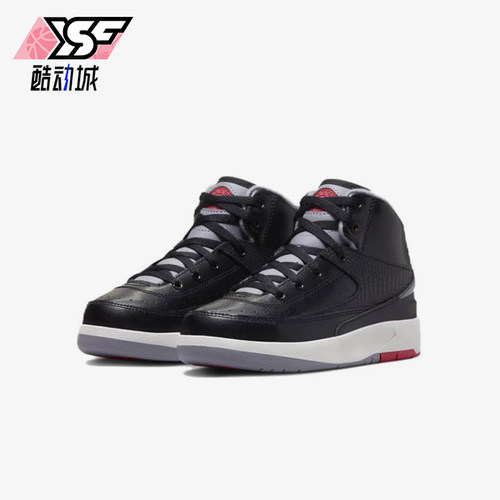 Nike/耐克正品JORDAN小童系带高帮缓震运动耐磨篮球鞋DQ8564-001