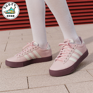 4.0男女日常复古运动休闲板鞋 DAILY KH8003 阿迪达斯正品 Adidas