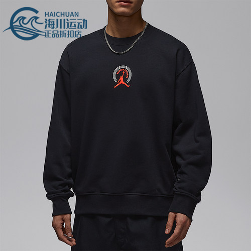 Nike/耐克正品JORDAN男士圆领字母印花运动休闲套头衫IQ2981-010