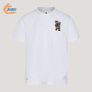 Adidas/阿迪达斯正品TEREXTEREX新款男经典白色徒短袖T恤KE3710