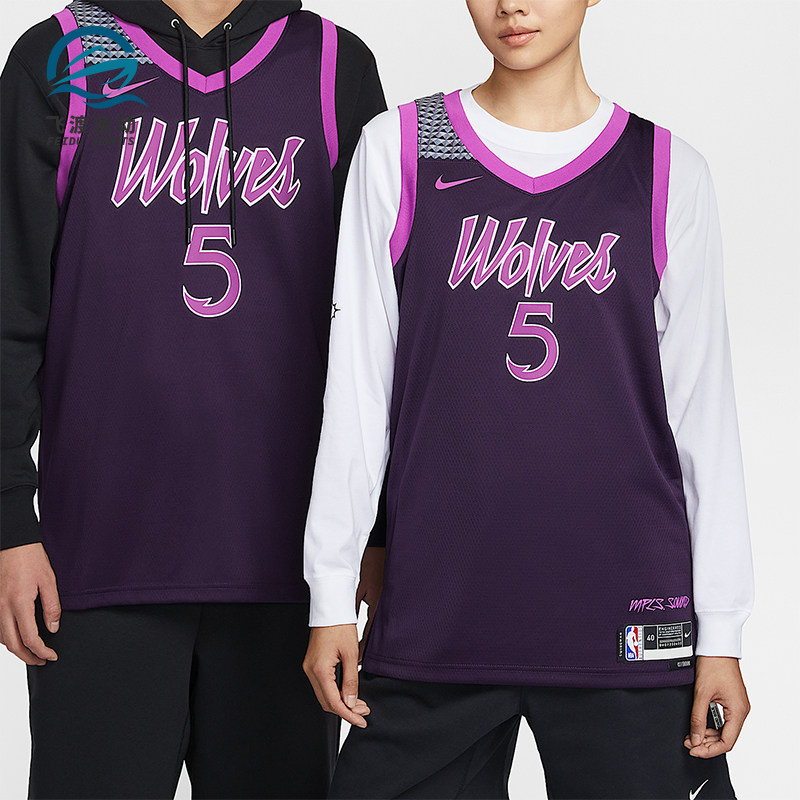 Nike/耐克正品2025男士耐穿V领套头运动篮球背心T恤HM6334-525