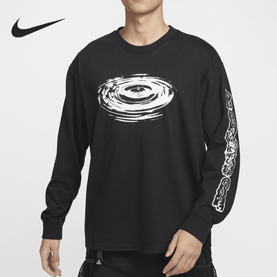 Nike/耐克男士圆领宽松和长袖T恤