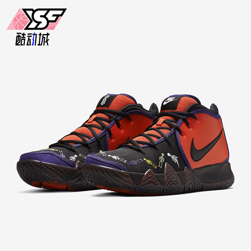耐克男士缓震透气篮球鞋