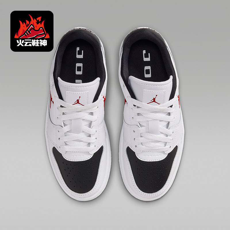 Nike/耐克正品JORDAN GS女子大童耐磨低帮系带运动鞋IQ6016-102,童鞋/婴儿鞋/亲子鞋,运动鞋,淘宝优惠券,粉丝福利购,淘宝优惠卷