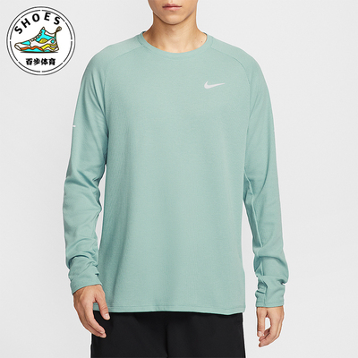Nike/耐克正品Stride Dri-FIT男士休闲跑步圆领长袖T恤HV2706-017