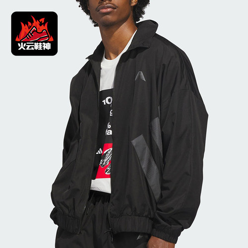 Adidas/阿迪达斯正品爱德华兹系列新款男经典宽松夹克外套KH1707