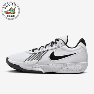 款 四季 男女运动低帮时尚 运动减震篮球鞋 103 Nike FB2599 耐克正品