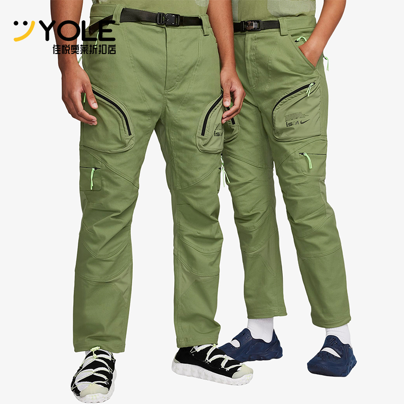 Nike/耐克正品2025冬季款男士日常运动耐穿修身长裤FB2713-334