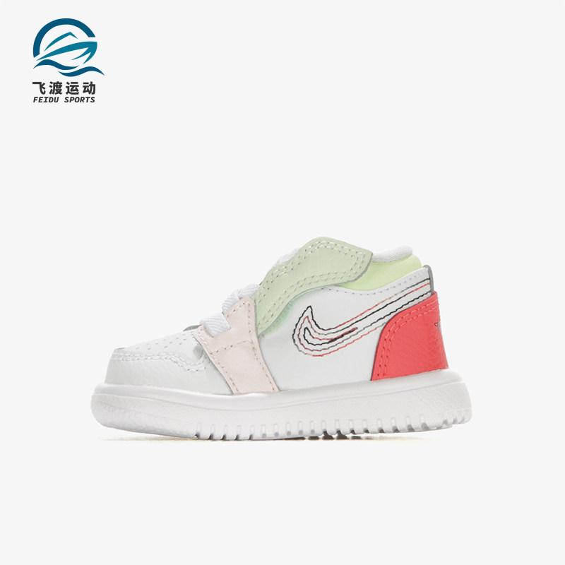 Nike/耐克正品JORDAN婴童圆头中帮舒适轻便防滑运动鞋CD7227-176,童鞋/婴儿鞋/亲子鞋,运动鞋,淘宝优惠券,粉丝福利购,淘宝优惠卷