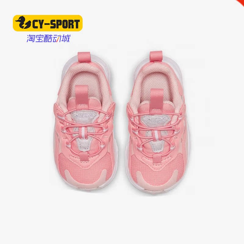 Nike/耐克正品 冬季新款儿童气垫缓震轻便运动休闲鞋 CQ5418