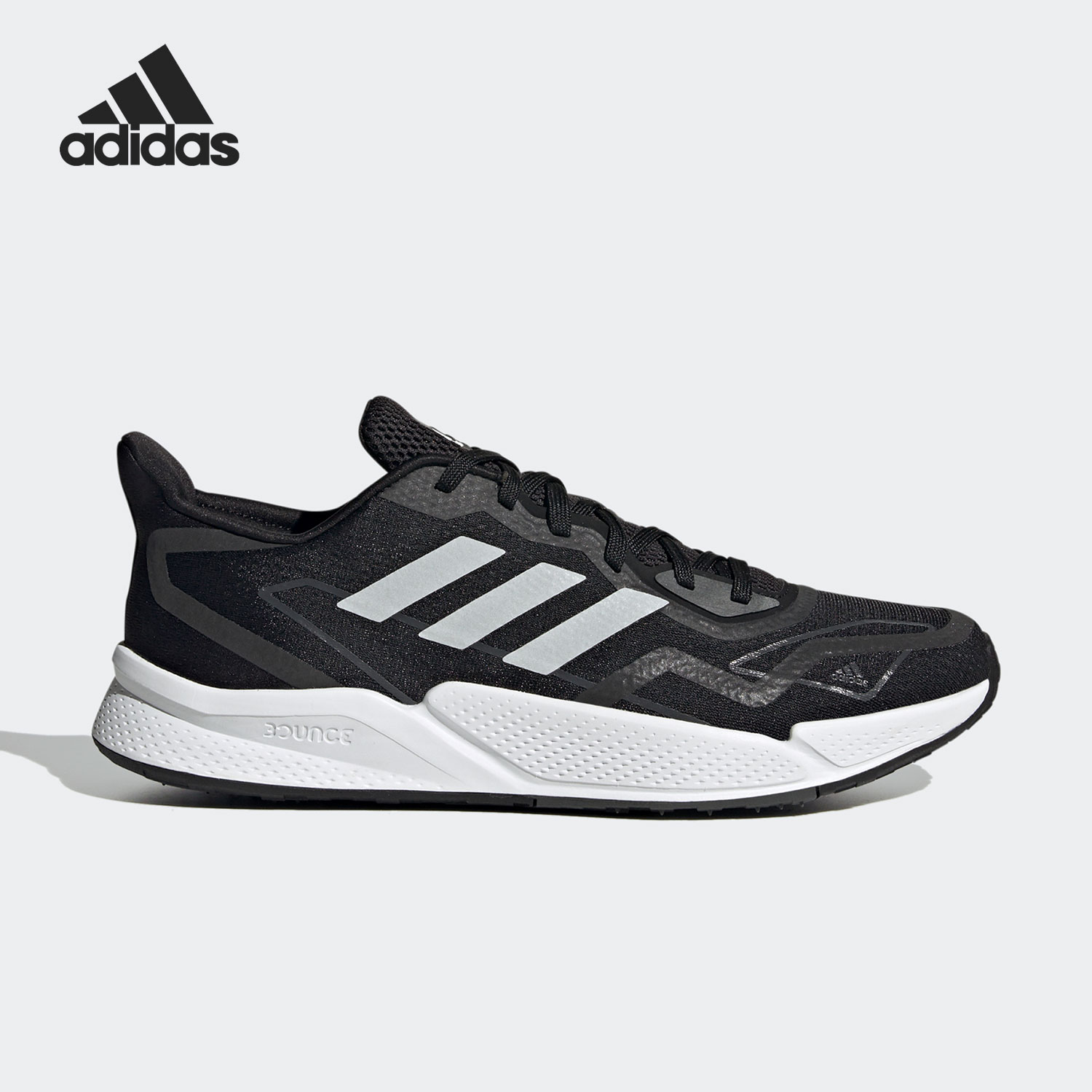 Adidas/阿迪达斯正品 X9000L2 M 男女低帮休闲跑步运动鞋FX8384