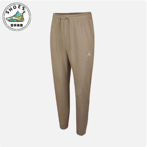 Nike/耐克正品Jordan男士休闲运动舒适耐穿针织长裤FV7280-205