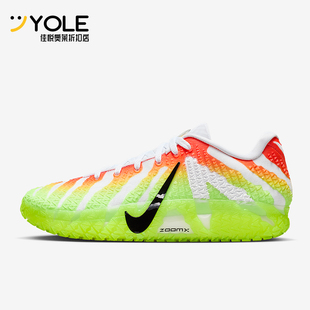 Nike/耐克正品2025冬季款男士减震低帮系带耐磨篮球鞋IH0797-100