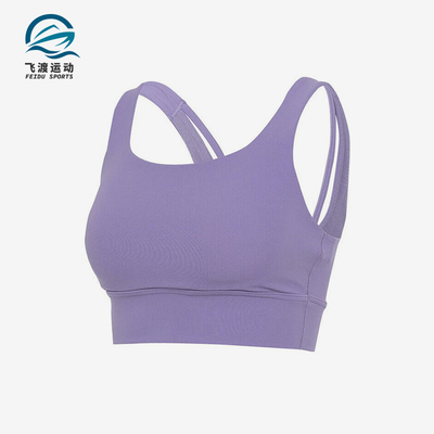 Nike/耐克正品2025夏季款女士瑜伽运动经典健身内衣DO6620-527