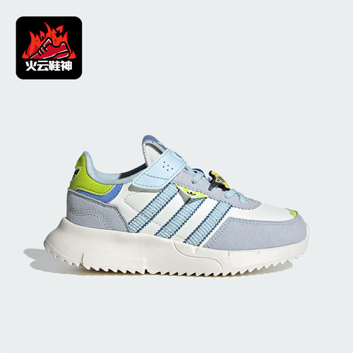 Adidas/阿迪达斯正品儿童款经典舒适低帮运动休闲鞋JS2472