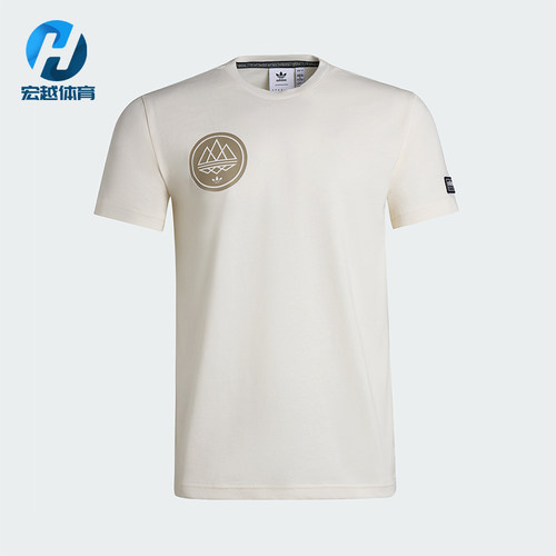 Adidas/阿迪达斯正品SPEZIALT-SHIRT新款米白色经典短袖T恤KA3901