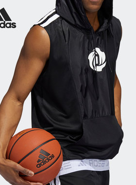 Adidas/阿迪达斯正品当季新款男子篮球运动无袖连帽背心GV4654