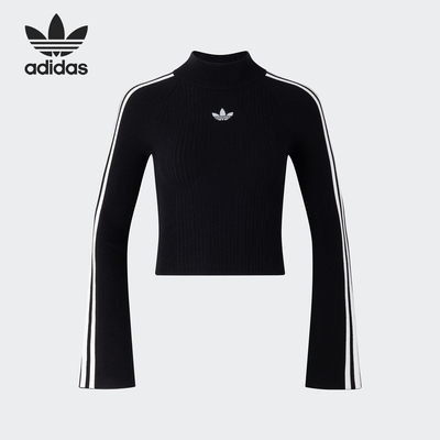 Adidas/阿迪达斯正品三叶草女士休闲运动针织套头衫JI7058