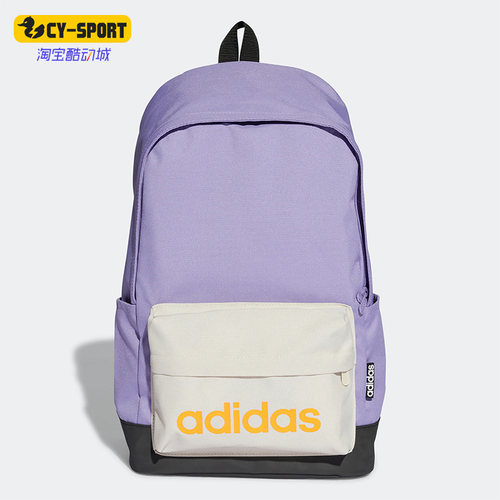 Adidas/阿迪达斯正品Neo新款男女通用收纳双肩背包运动包HC7249