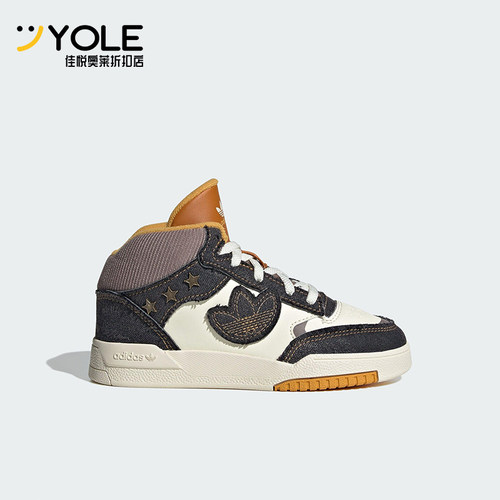 Adidas/阿迪达斯正品三叶草小童运动中帮系带耐磨休闲鞋JS2485