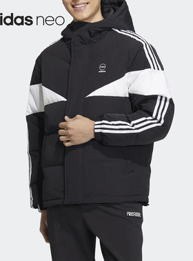 Adidas/阿迪达斯正品Neo冬季新款男女l连帽时尚羽绒服HN7203