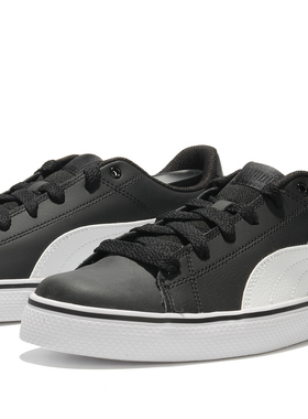 Puma/彪马正品Court Point Vulc 男女低帮小白鞋板鞋 362946