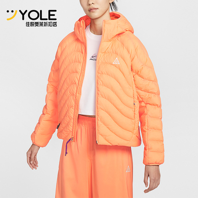 Nike/耐克正品2026春季款女士日常连帽运动保暖棉服HM9964-833
