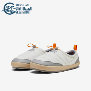 男女低帮运动日常耐磨一脚蹬休闲鞋 Puma 彪马正品 秋冬款 392836