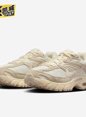 Nike/耐克正品Air Max Moto 2K女士运动防滑耐磨休闲鞋IO4862-100