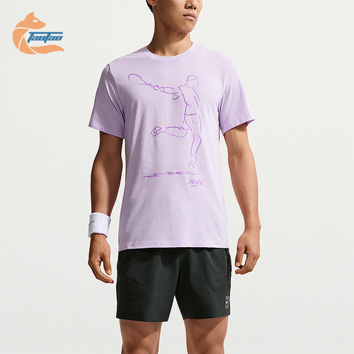 Nike/耐克正品男士网球圆领休闲轻盈运动短袖T恤IH2105-511