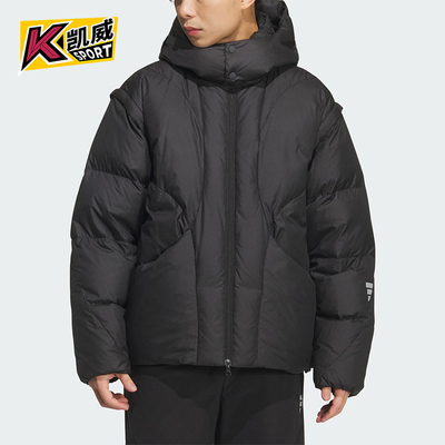 Adidas/阿迪达斯正品Future Style男士户外连帽日常羽绒服KC2587