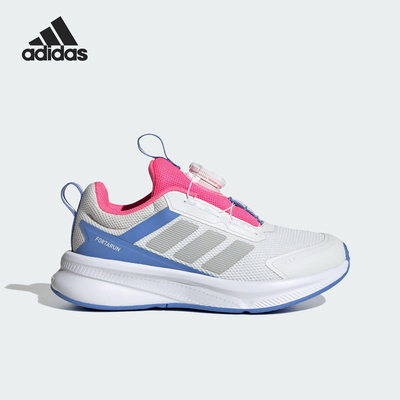 Adidas/阿迪达斯正品2025夏季儿童网面透气运动经典休闲鞋HP3586