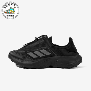 WALKER男女厚底耐磨一脚蹬运动鞋 JP6646 阿迪达斯正品 Adidas