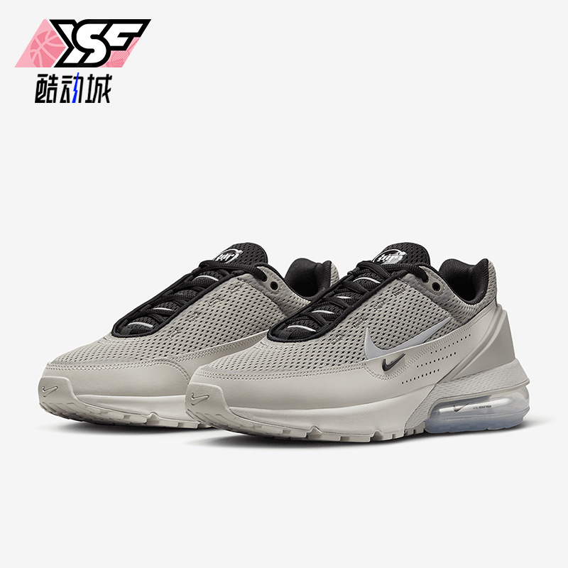 耐克女子舒适运动跑步鞋