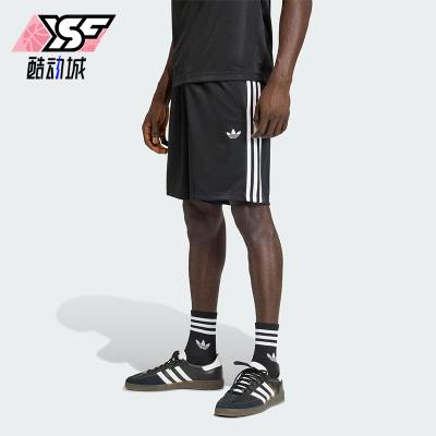 Adidas/阿迪达斯正品三叶草男士经典休闲运动轻质透气短裤KE3594