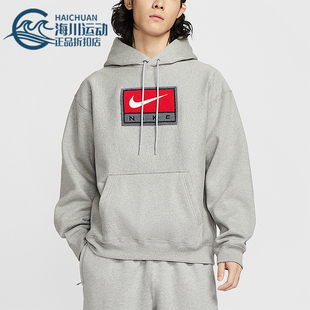 IF1259 Nike 休闲加绒复古针织卫衣套头衫 春秋男士 063 耐克正品