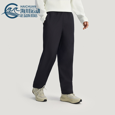 Adidas/阿迪达斯正品2025冬季男士舒适运动简约拒水休闲裤KR2529